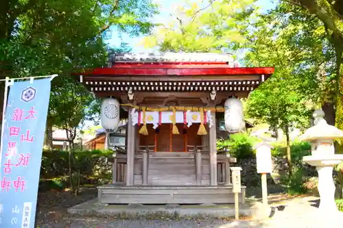 出雲大神宮の末社・摂社
