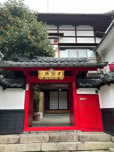 常円坊のその他建物