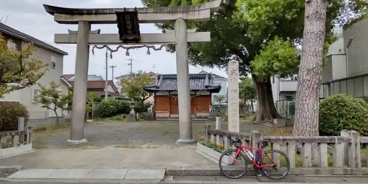 阿爲神社御旅所の鳥居
