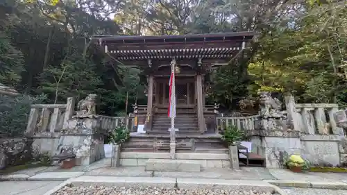 天之御中主尊神社(滋賀県)