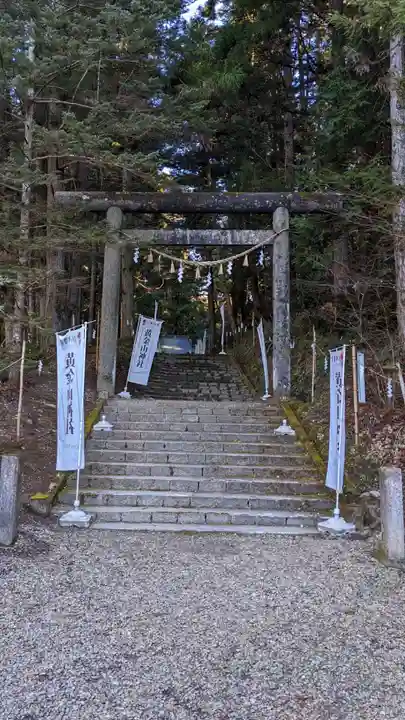 黄金山神社(宮城県)