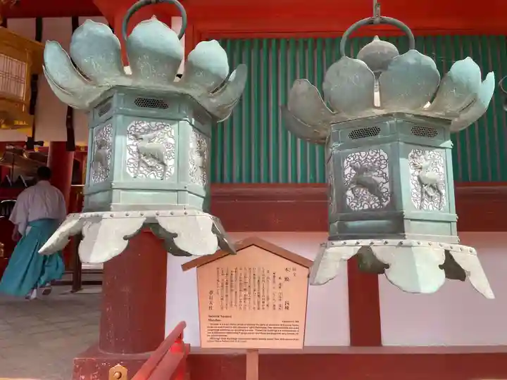 春日大社(奈良県)