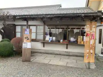 住吉神社(神奈川県)