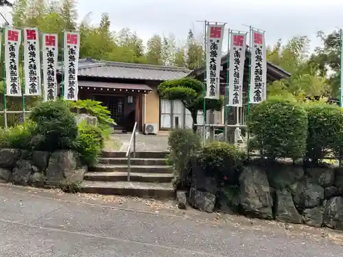 長坂弘法大師のその他建物