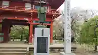 金乘院の山門・神門