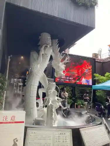 万松寺(愛知県)