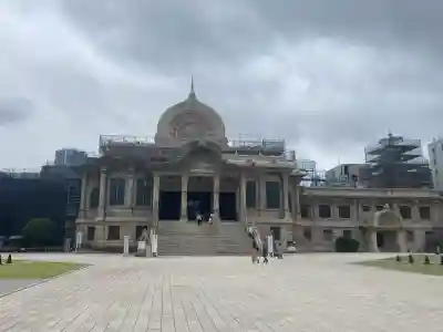 築地本願寺（本願寺築地別院）(東京都)