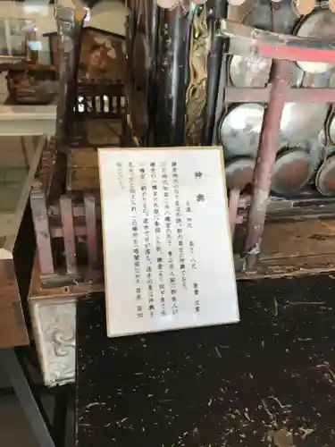 金王八幡宮(東京都)