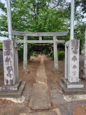 白髭神社(埼玉県)
