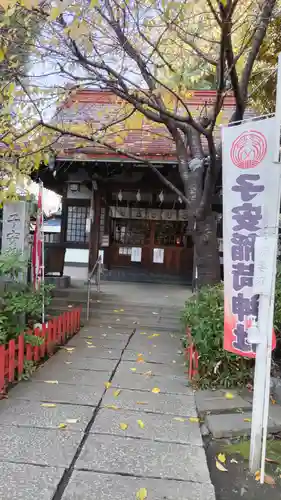 子安稲荷神社(東京都)