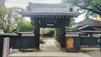 称名寺(東京都)