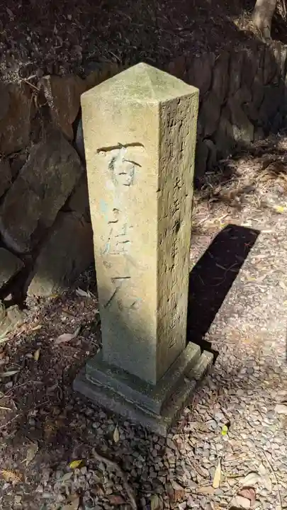 神明白山社相殿(杁下)のその他建物