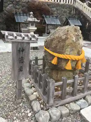 秋葉山本宮 秋葉神社 上社のその他建物