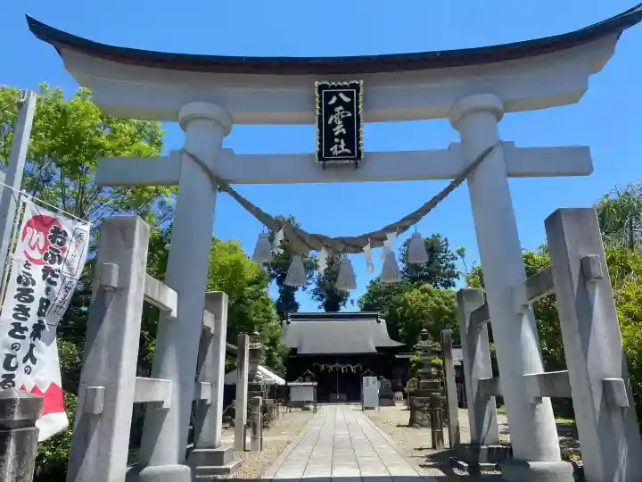 八雲神社(栃木県)