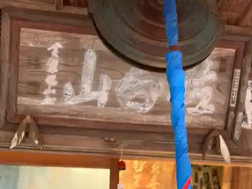 正福寺のその他建物