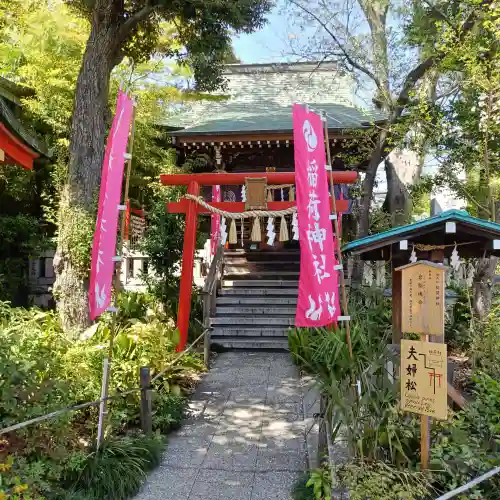 自由が丘熊野神社(東京都)