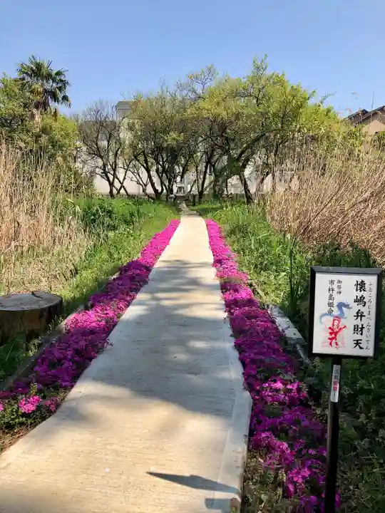 鶴嶺八幡宮(神奈川県)