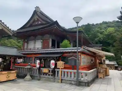 地主神社(京都府)