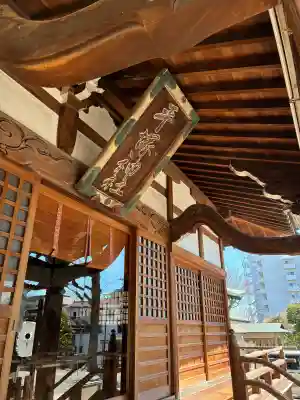 平塚神社の{uncategorized: "未分類", other: "その他", undefined: "問題あり", building: "その他建物", grave: "お墓", sacred_gate: "鳥居", guardian: "狛犬", statue: "像", buddha: "仏像", history: "歴史", nature: "自然", garden: "庭園", animal: "動物", pagoda: "塔", temizu: "手水舎", mountain_gate: "山門・神門", sanctuary: "本殿・本堂", subordinate: "末社・摂社", art: "芸術", scenery: "景色", jizo: "地蔵", ema: "絵馬", goshuin: "御朱印", omikuji: "おみくじ", items: "授与品その他", amulet: "お守り", goshuincho: "御朱印帳", eats: "食事", festival: "お祭り", votive_dance: "神楽", shichigosan: "七五三参", wedding: "結婚式", experience: "体験その他", initially: "初詣", around: "周辺", anti_infection: "感染症対策"}