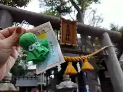 高円寺氷川神社のおみくじ