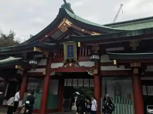日枝神社の本殿・本堂