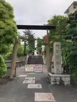 阿部野神社(大阪府)