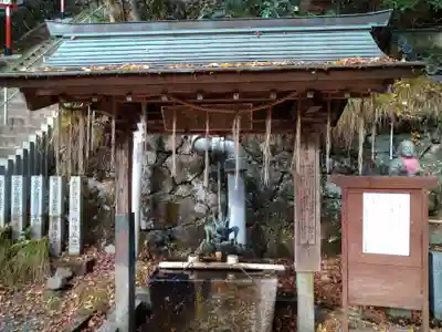 本山寺の手水舎