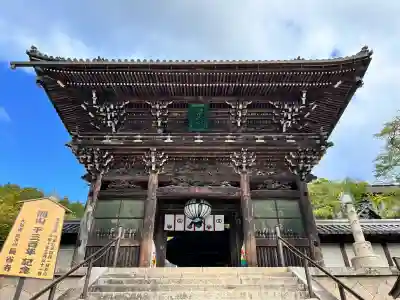 長谷寺(奈良県)