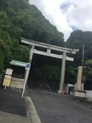 城山八幡宮の鳥居