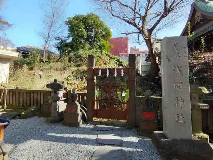 小野照崎神社のその他建物