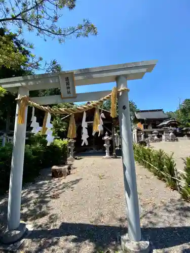 五社神社の鳥居