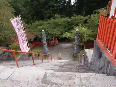 金櫻神社(山梨県)