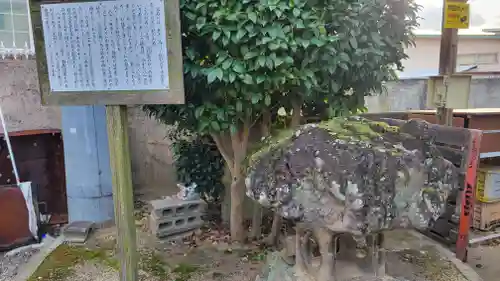 鎮守若宮社(愛媛県)