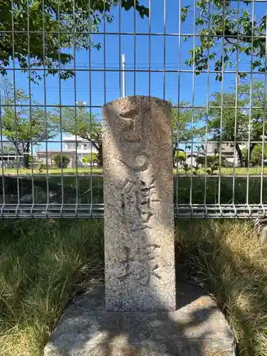 坂上寺(兵庫県)