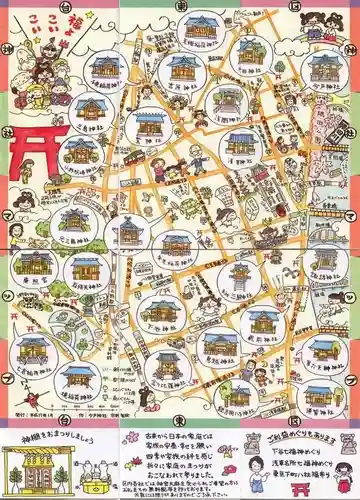 今戸神社(東京都)