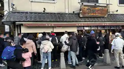 興福寺 南円堂(奈良県)