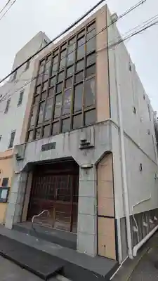 善宗寺(大阪府)