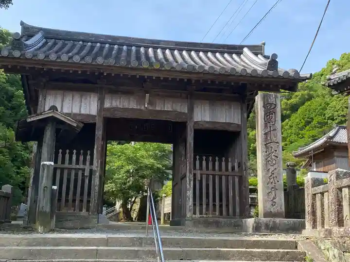 藤井寺(徳島県)
