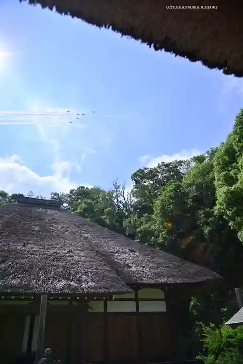 横浜 西方寺(神奈川県)