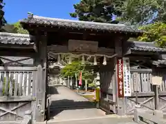 白峯寺(香川県)