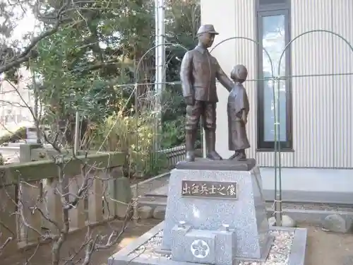 埼玉縣護國神社の像