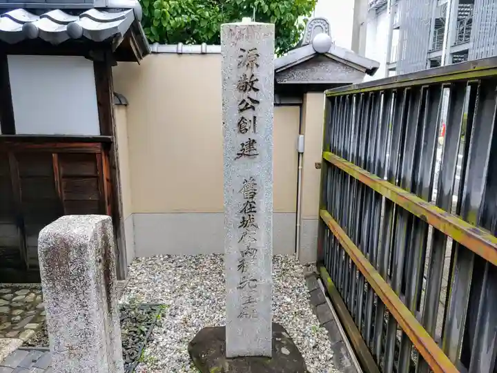 法蔵寺のその他建物
