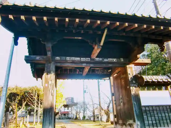 慈恩寺(埼玉県)