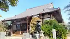 薬王寺(神奈川県)