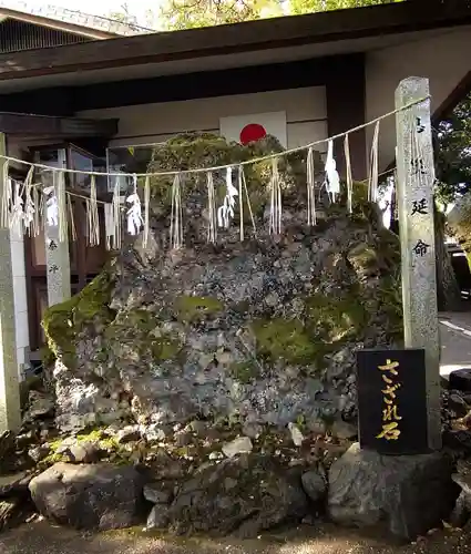 護王神社のその他建物