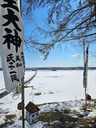 美幌神社(北海道)