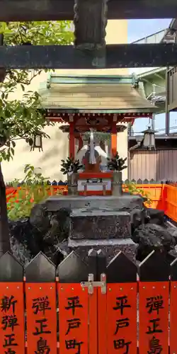 八千代大明神(京都府)