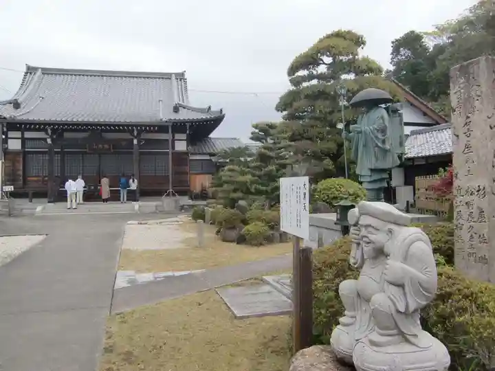 密蔵院(愛知県)