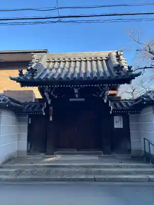 蓮光寺(大阪府)