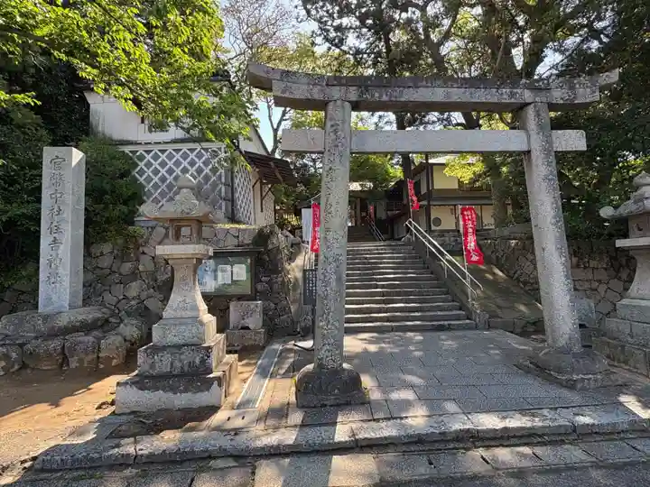 住吉神社(山口県)